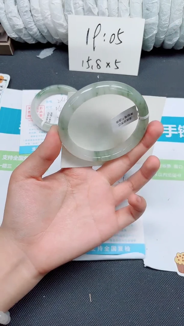 石英质玉手镯未镶嵌250-60