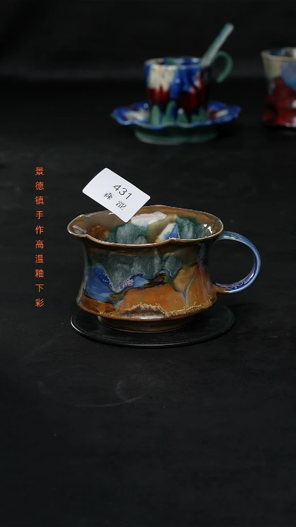 景德镇森涩手创陶瓷（食品级）431