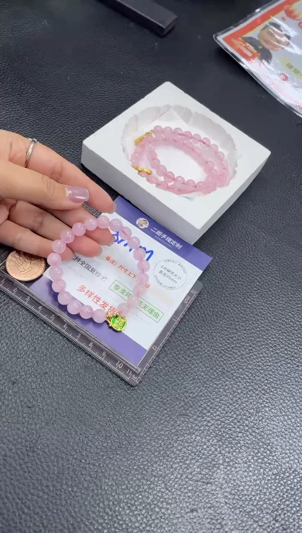【闪购商品】紫晶笔搁银S925镶嵌粉手串FL02多样性发其一CP配绳