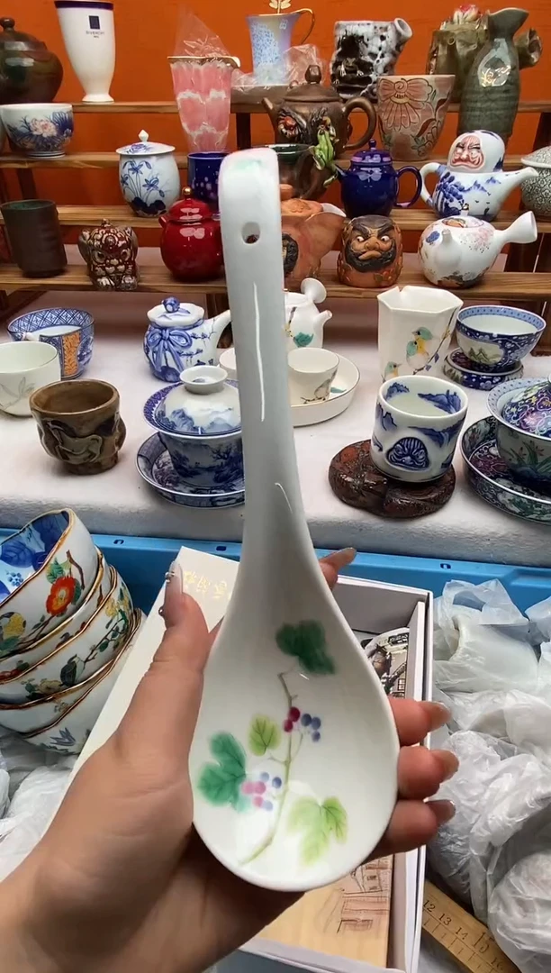 瓷片原盒满20包邮满20包邮