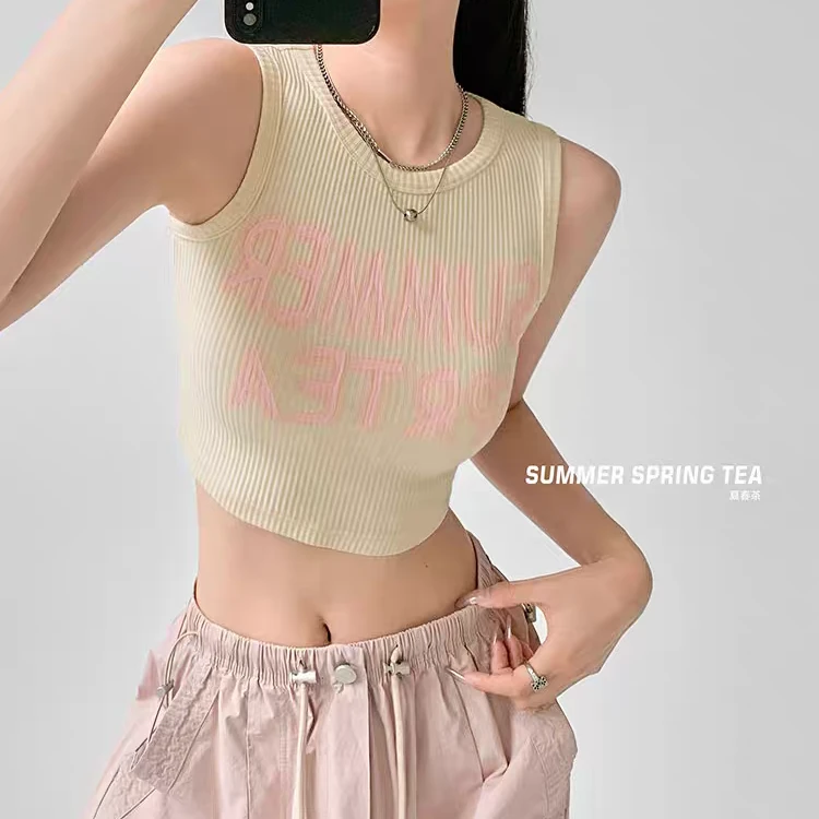 夏春茶短款吊带背心女夏季修身显瘦辣妹风美式多巴胺穿搭无袖上衣