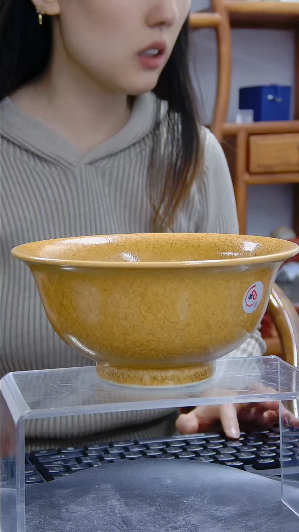 瓶黄釉折沿碗#177#瓷器