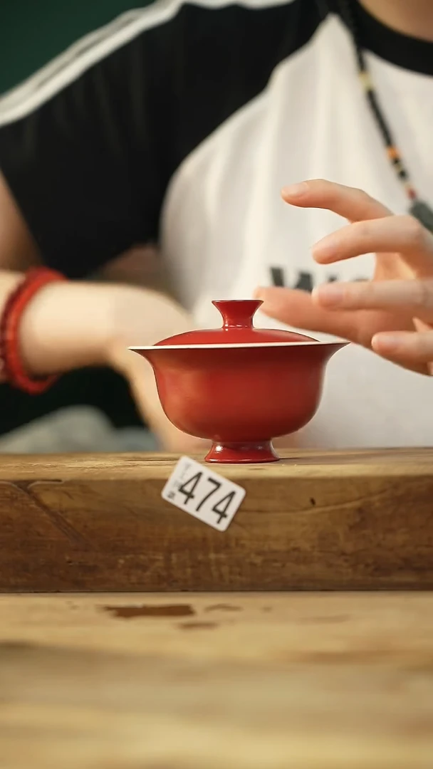 瓷片粉引·系列/设计师 牧渔 款