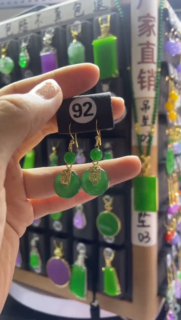 翡翠银S925镶嵌耳饰92..