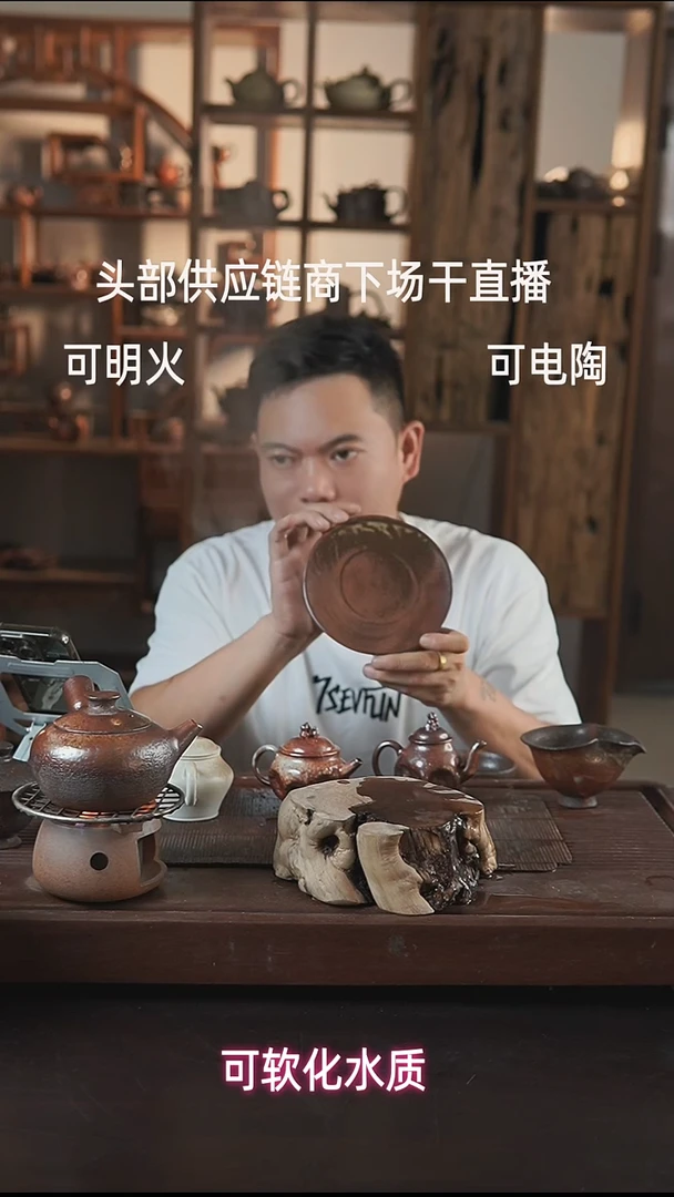 紫砂全手工新款园壶承