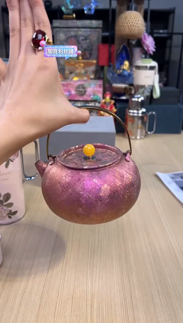 112纯钛提梁壶-粉色