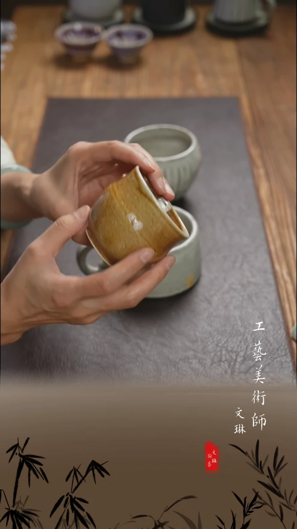 【文琳甄选】陶瓷器