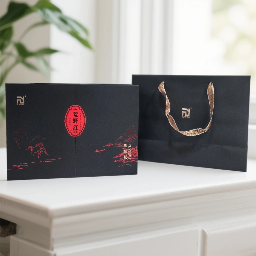 荒野红#（398）荒是真荒#野也真野#只是全用机器采摘加工成本不高