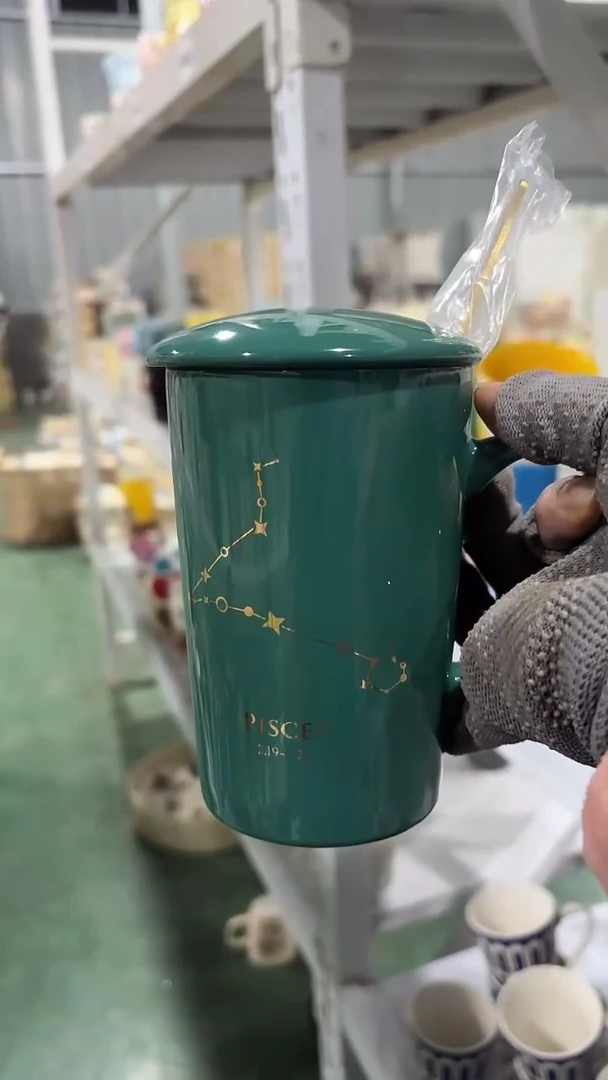 【闪购商品】家湖高温陶瓷杯 微瑕