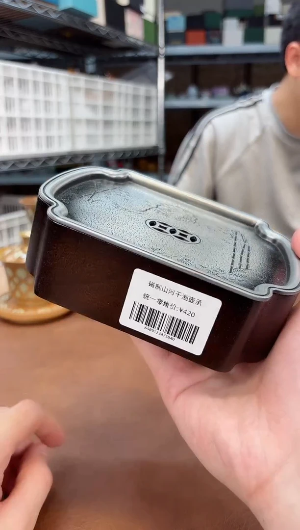 摩吉先生专属闪拍链接