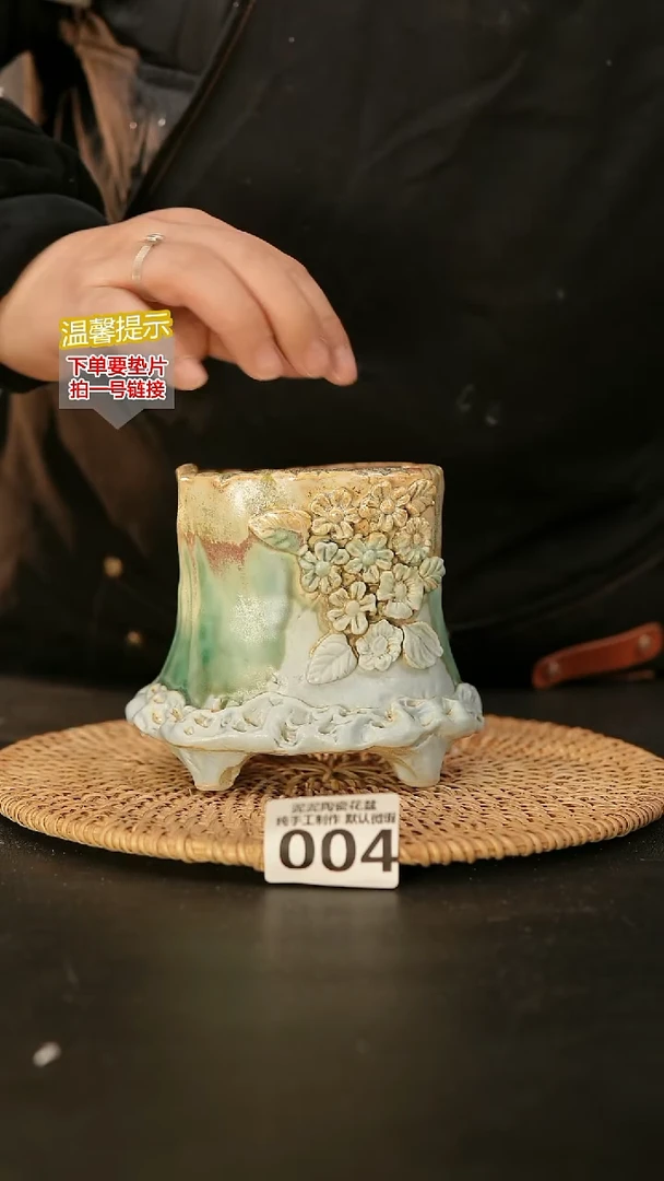 瓷片004内口径约8  外高约11