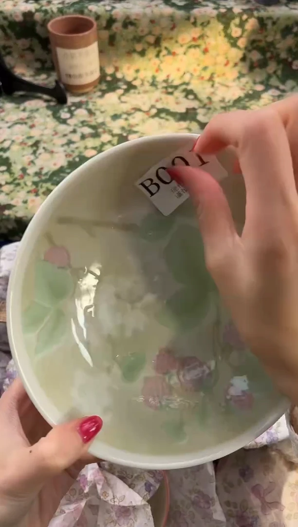 瓷片椰***?       B001