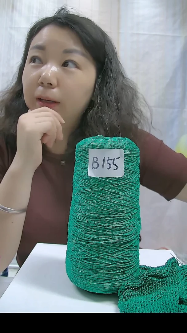 亚麻【B155翠绿】亮片亚麻线1桶（6两）（适用9号针）