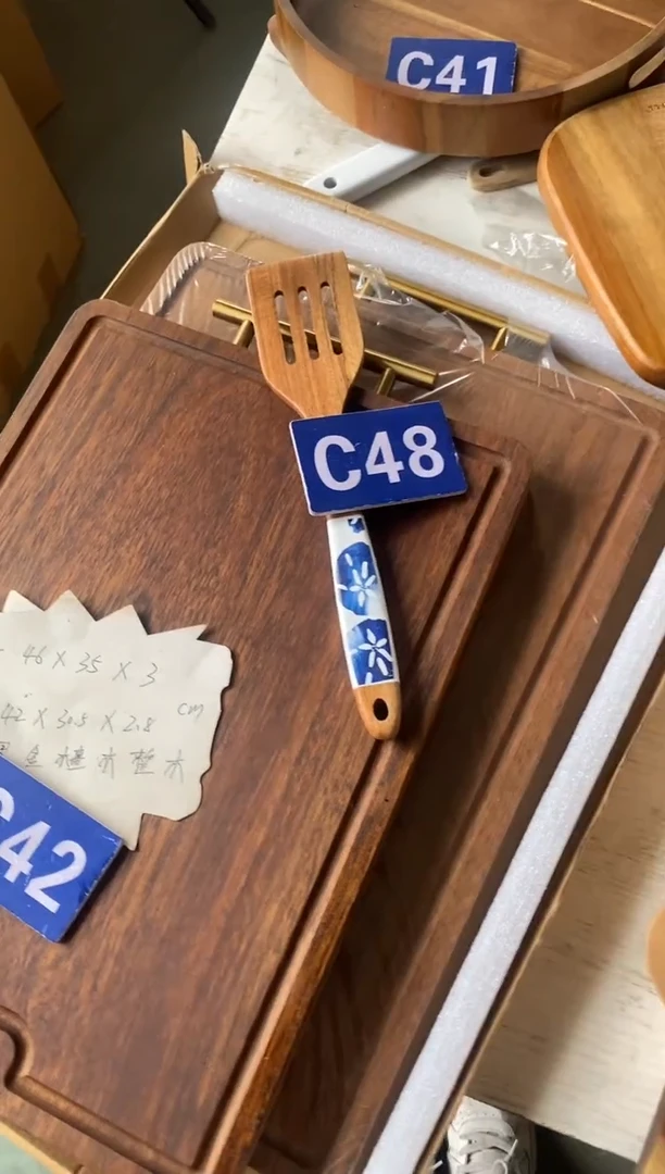 木闪购2025/11/6 C48