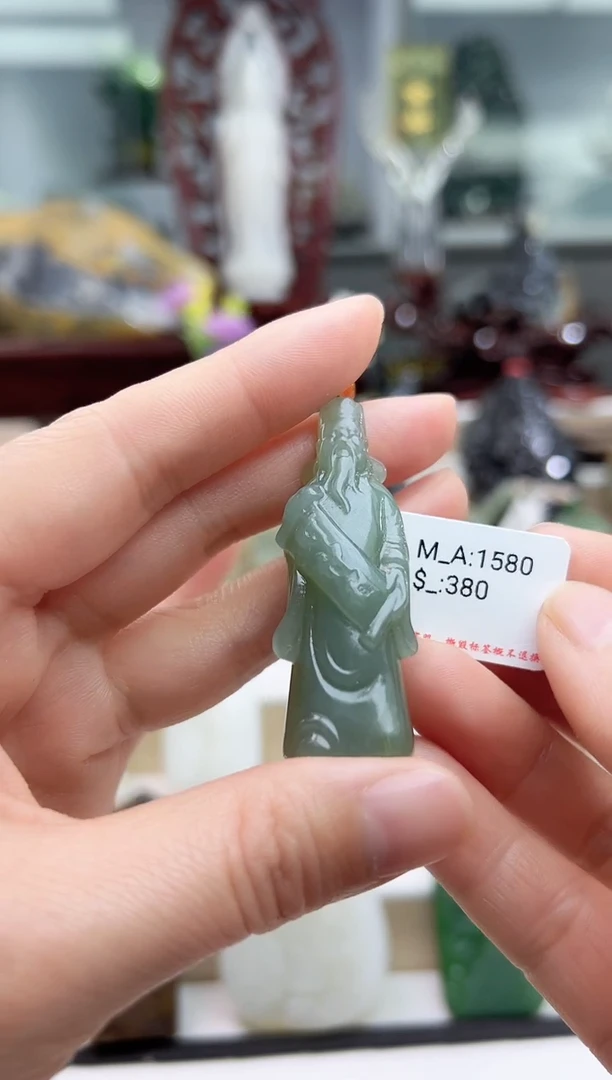 【闪购商品】和田玉挂件未镶嵌挂件