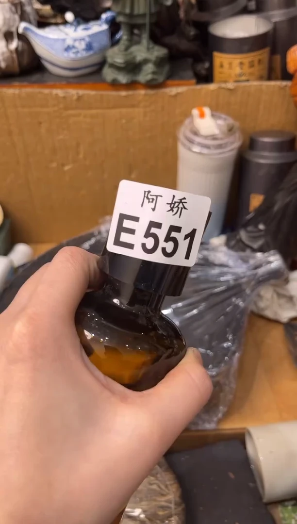 【闪购商品】瓷片551+++++++28露