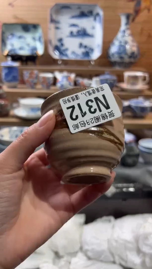 【闪购商品】瓷片当天满28米包邮N312