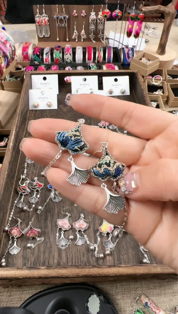 【闪购商品】织绣民族风老绣饰品149