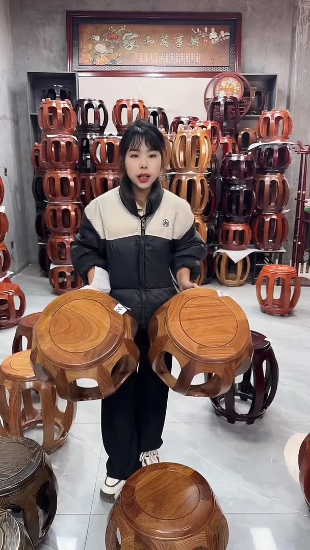 【闪购商品】花梨木类家具原木色小号鼓凳一对3号