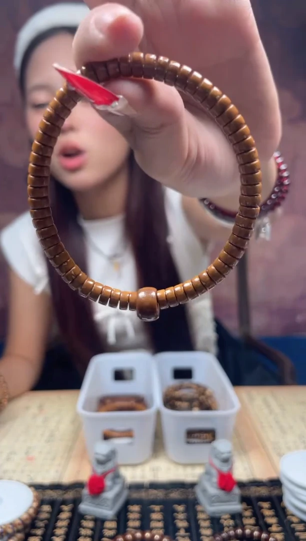 手串紫金鼠紫金鼠91
