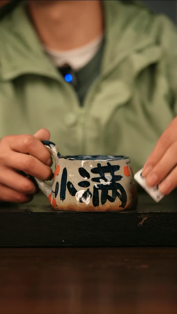 【闪购商品】其他688遇瓷手作同款