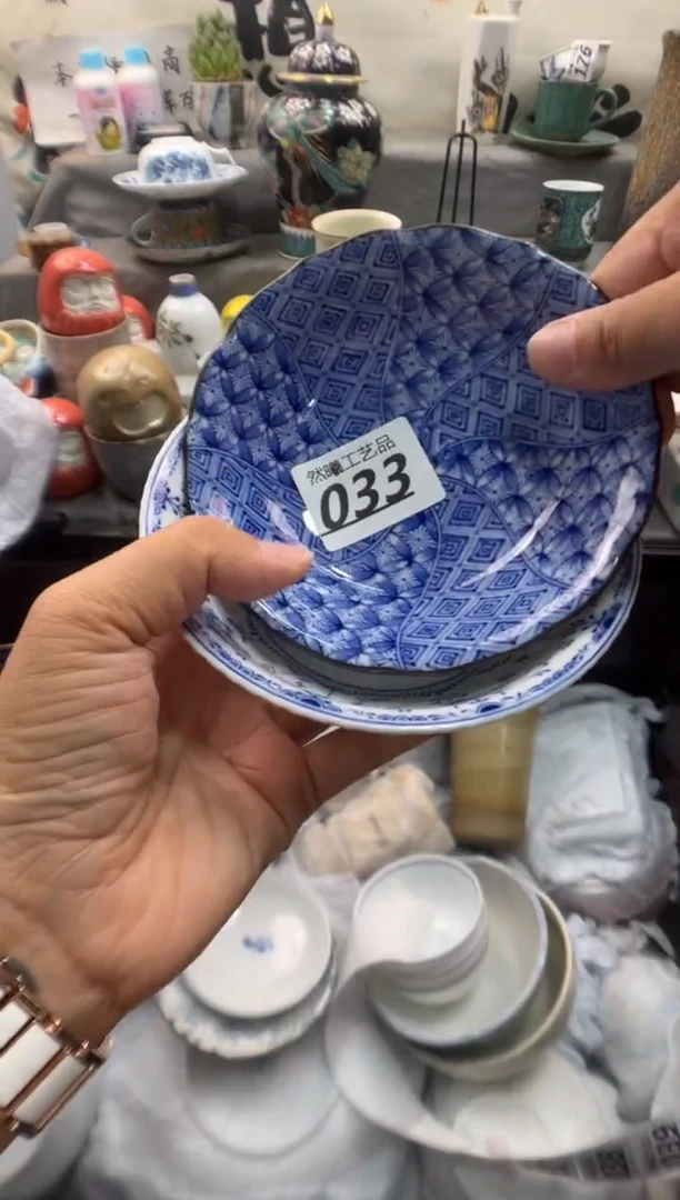 瓷片雪***好033