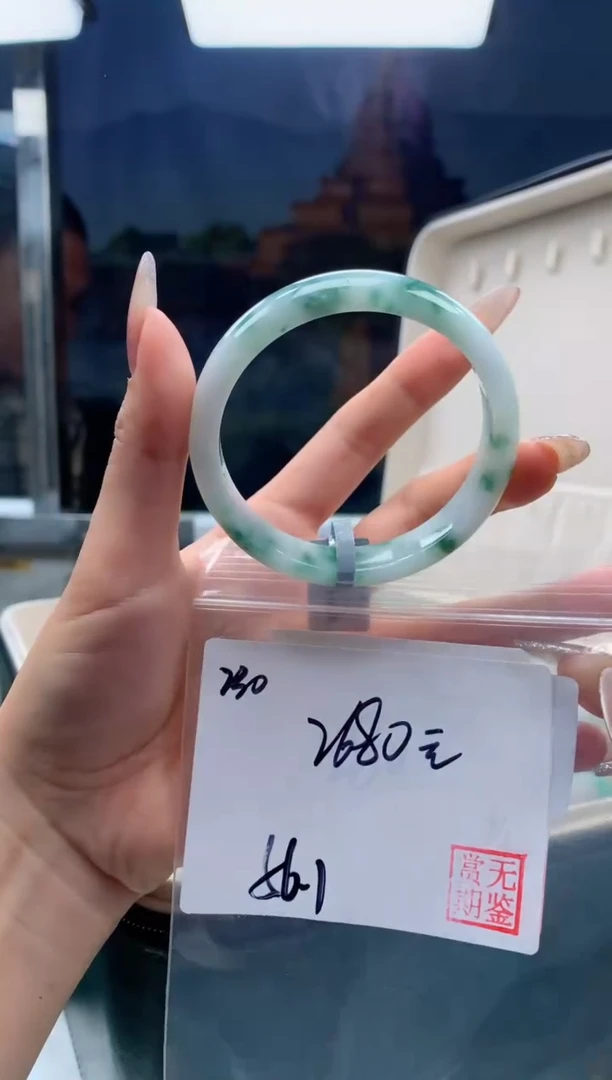 【闪购商品】定制翡翠未镶嵌毛货手镯需精细抛光/手镯2301