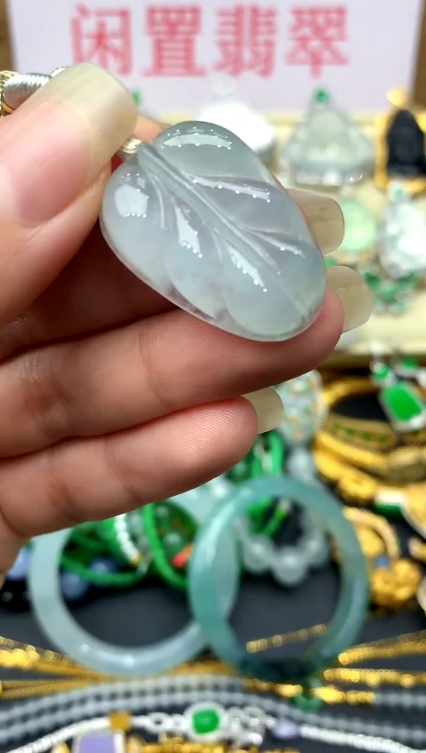 颈饰未镶嵌翡翠58-中国好珍宝