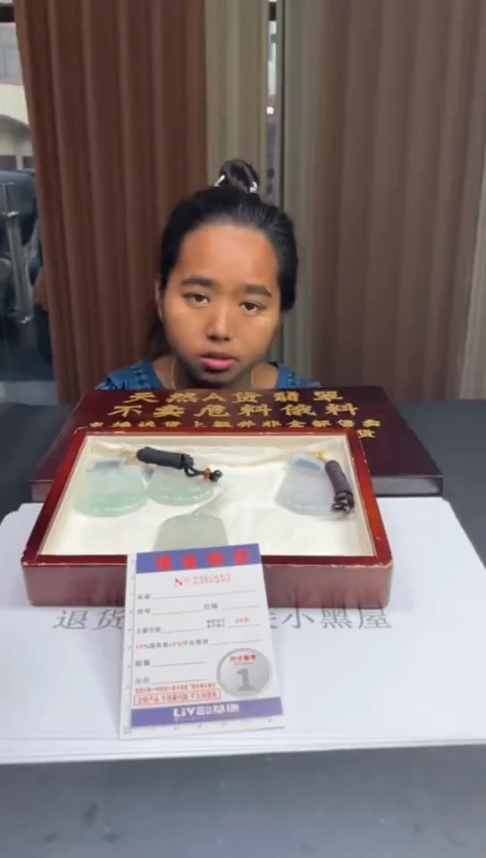未镶嵌定制翡翠未抛光毛货多样性发其一拍一发一0553