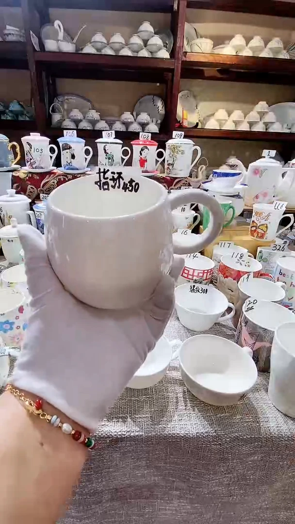 【闪购商品】碗闪购商品  感谢关注！