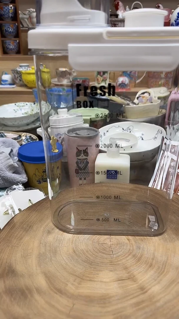 如图所示 雨儿精选