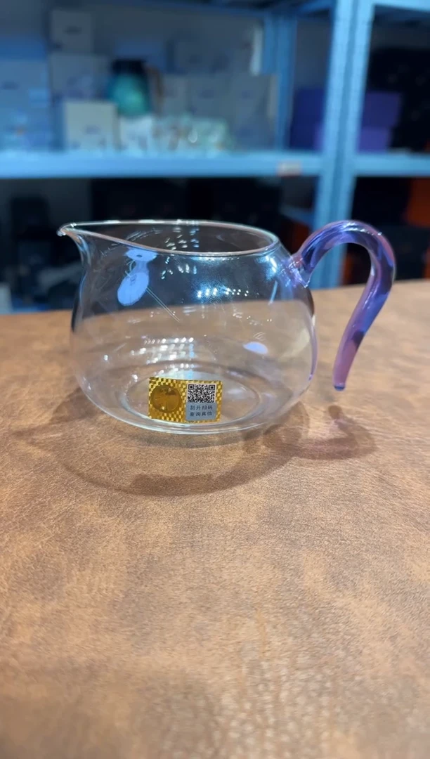 禾器淡然紫色公道杯