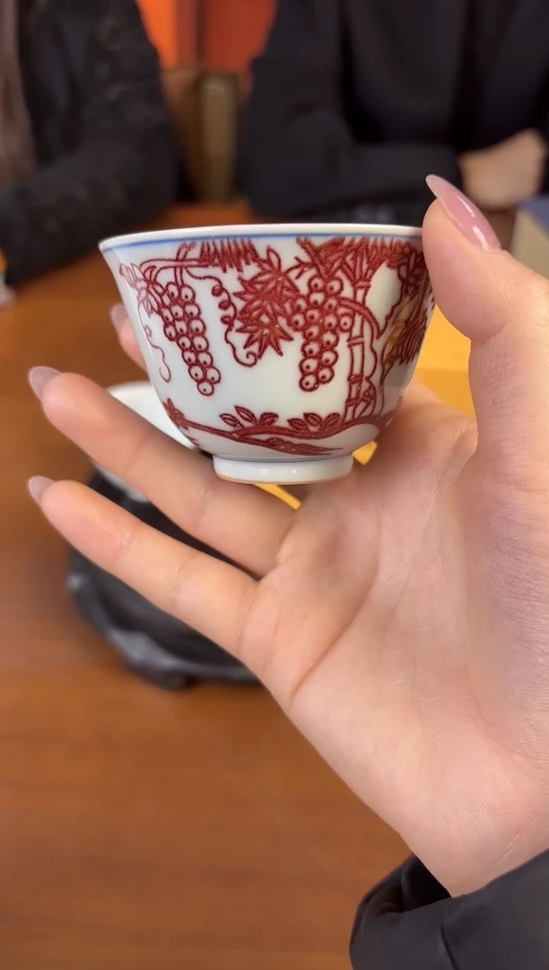 摆件陶瓷瓷立方—12.19古县衙釉里红葡萄