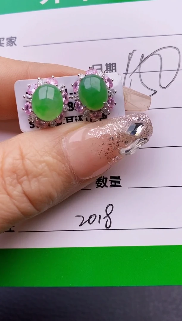 【闪购商品】翡翠戒指银S925镶嵌2018