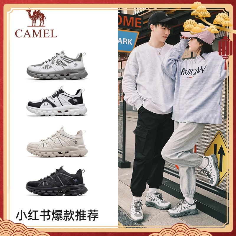 骆驼2024新款夏季情侣厚底轻弹透气户外轻便运动老爹鞋G14S342016