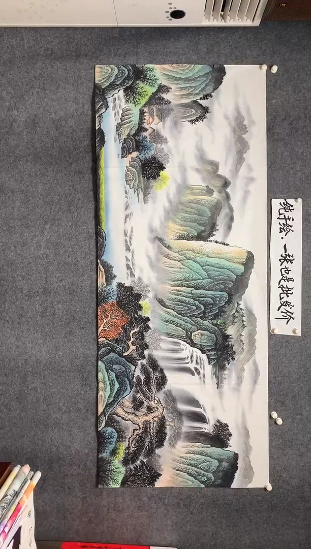 国画源远流长周国耀纯手绘画作尺寸240*96