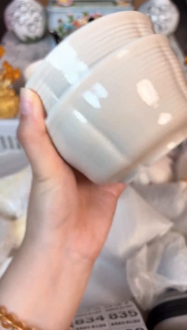 瓷片820默认微瑕15包邮库存1件