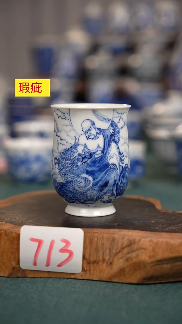 摆件瓷713全手工手绘茶器