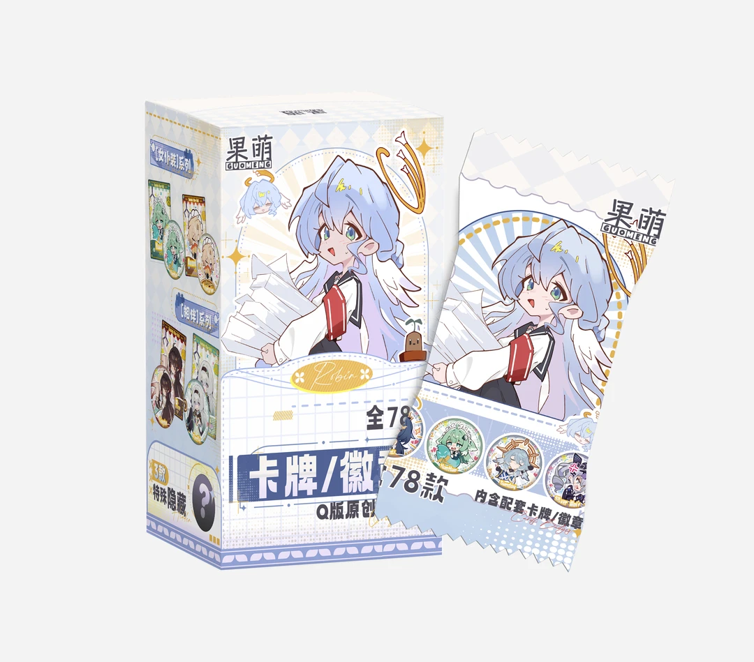 【椰】果萌同人原创吧唧徽章套组第一星穹铁道吧唧周边弹