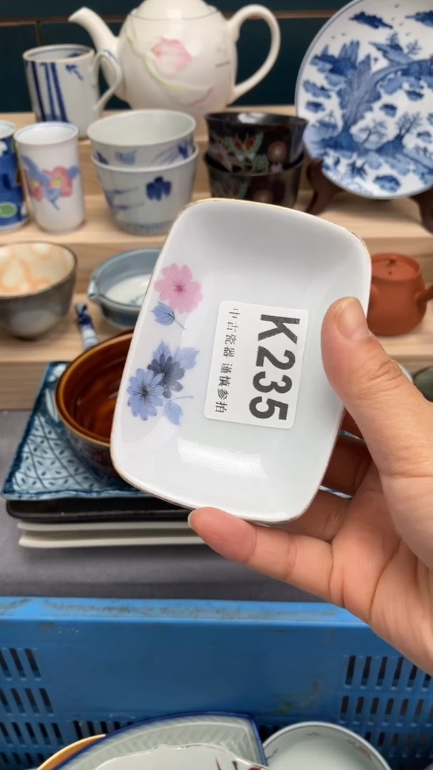 【闪购商品】瓷片K235  祝您开心 祝您暴富