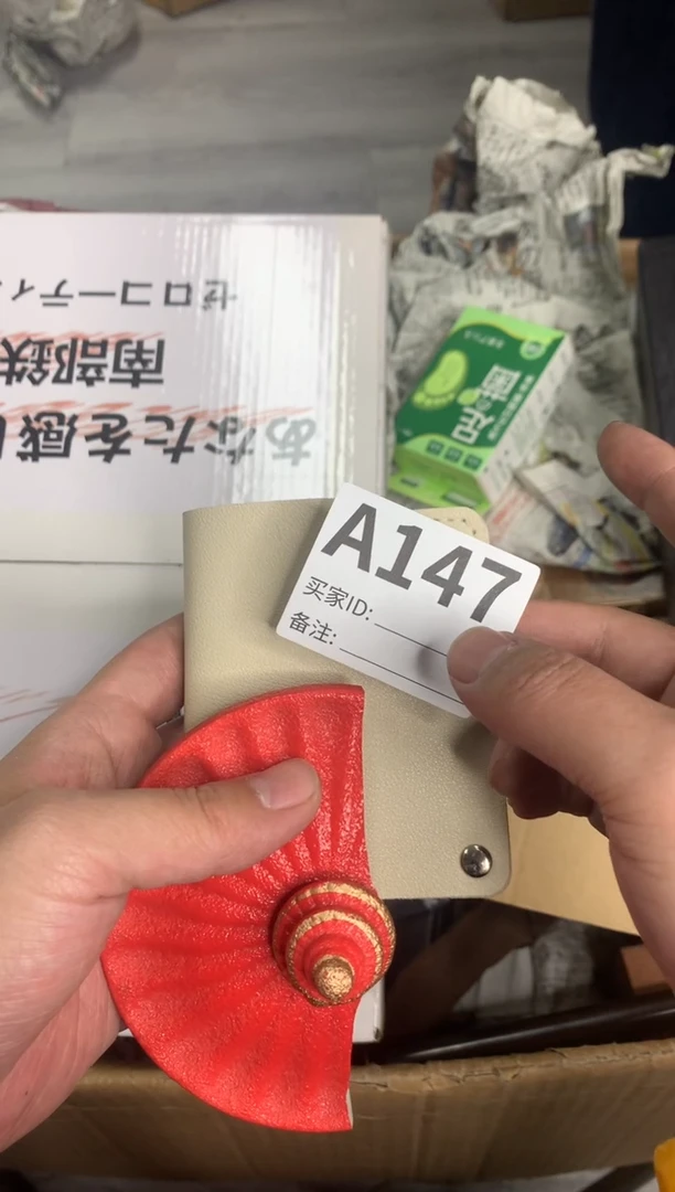 【闪购商品】日本名窑瓷器瓷器瓷器瓷器