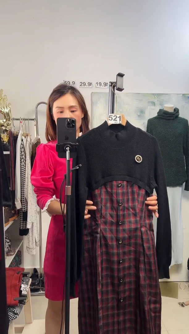 521水晶宝闪购链接
