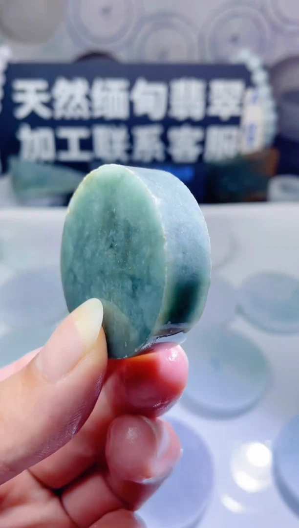 颈饰未镶嵌翡翠796