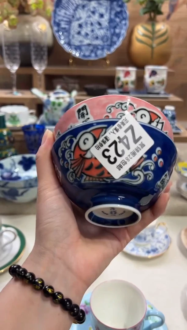 瓷片紫*      Z423