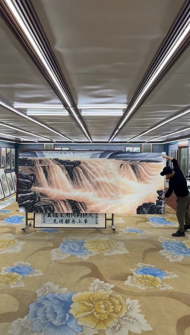 绘画M张伦玉-大丈二-山水国画