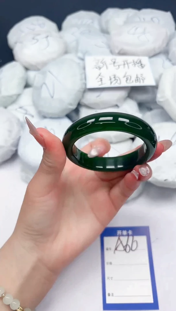 未镶嵌手镯石英质玉A66/56.5