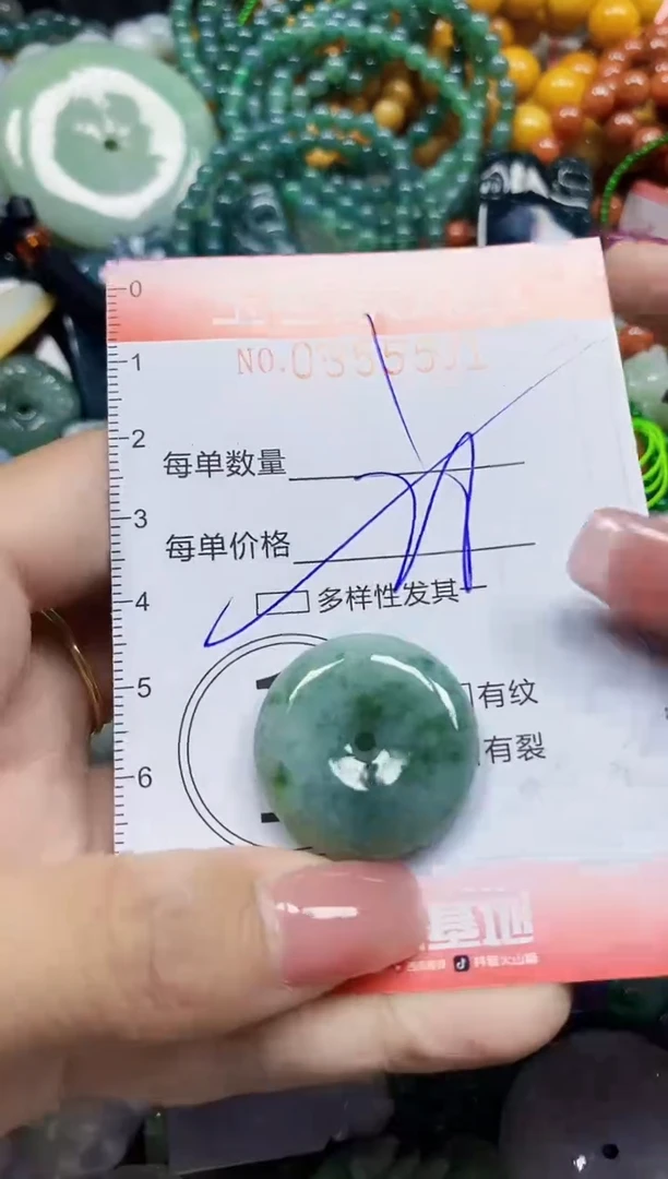 颈饰未镶嵌翡翠翡翠闪购Y0355591多样性发其一