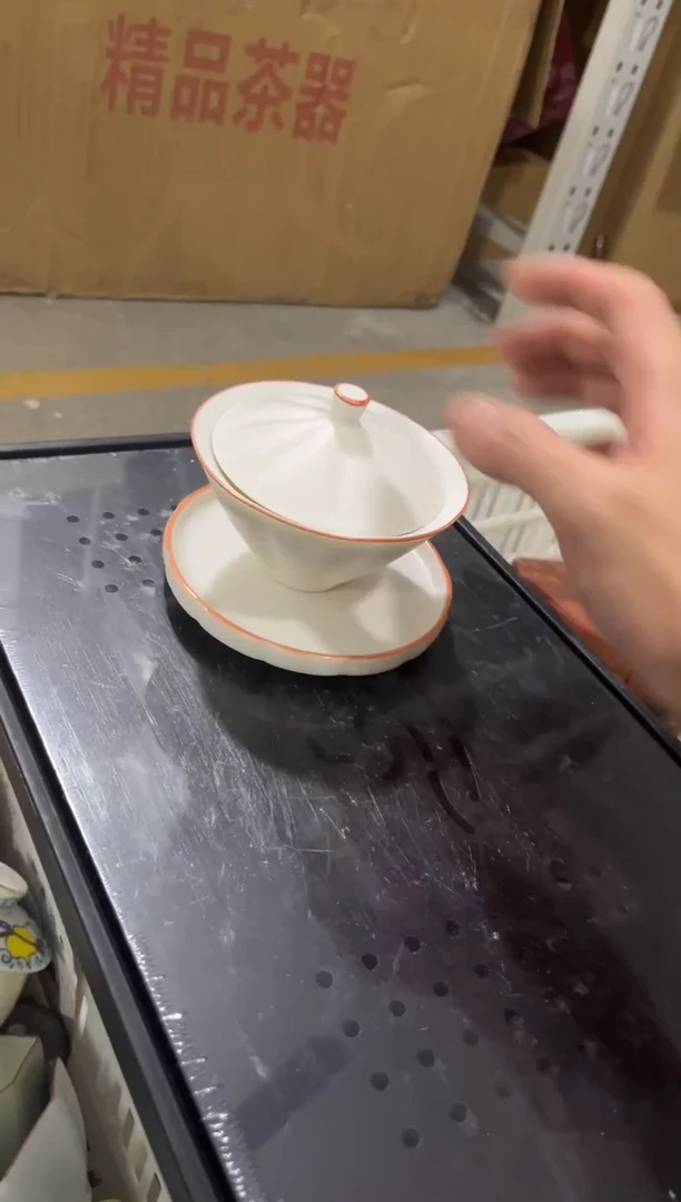 高端陶瓷茶具清品福利产品