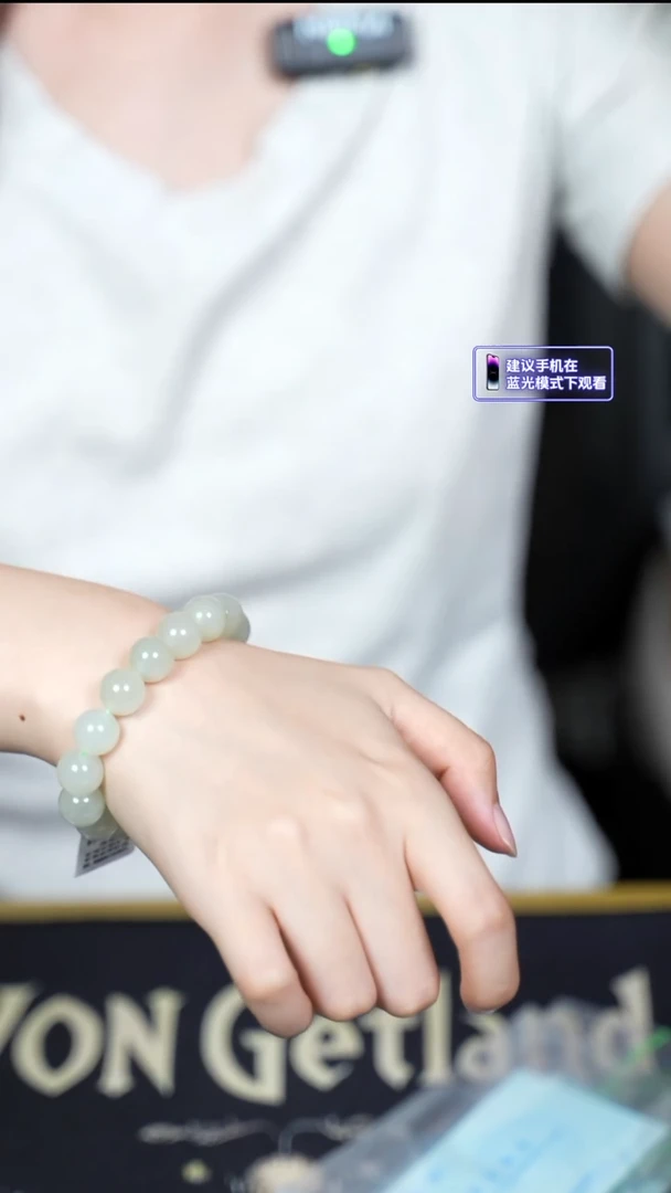 未镶嵌手串和田玉抹茶绿高冰晴100005