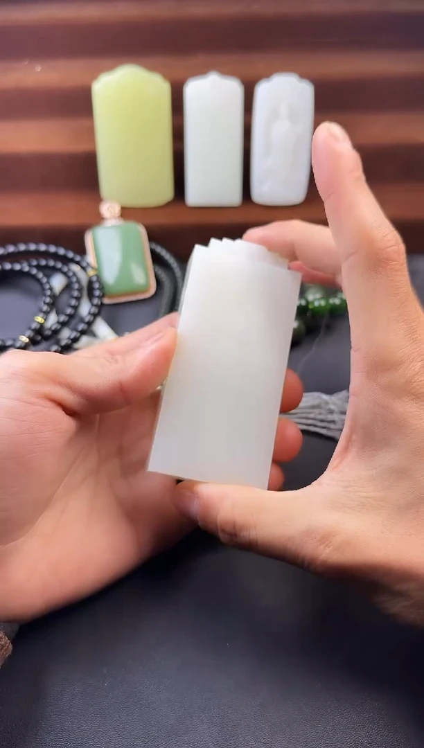 未镶嵌和田玉挂件挂件